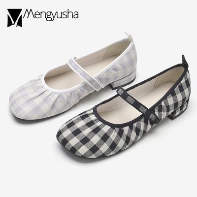 Модные туфли 2024 года в стиле Лолита из мягкой кожи, женские джинсы Мэри, балетки на плоской подошве с ремнем и квадратным носком, удобные лоферы без застежек, клетчатые балетки