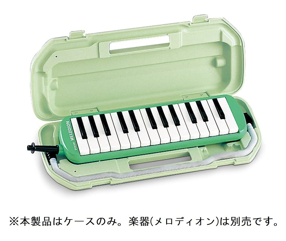 SUZUKI Case for Suzuki Melodion Pastel Green Only MX-27 Case MP-212