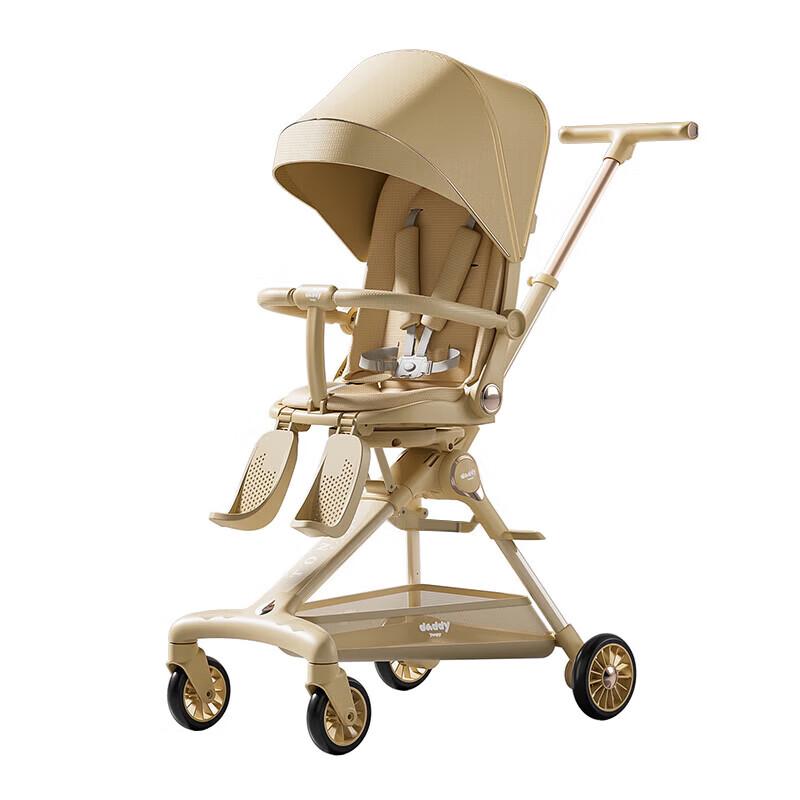 Airud Reversible Baby Stroller (CN version)