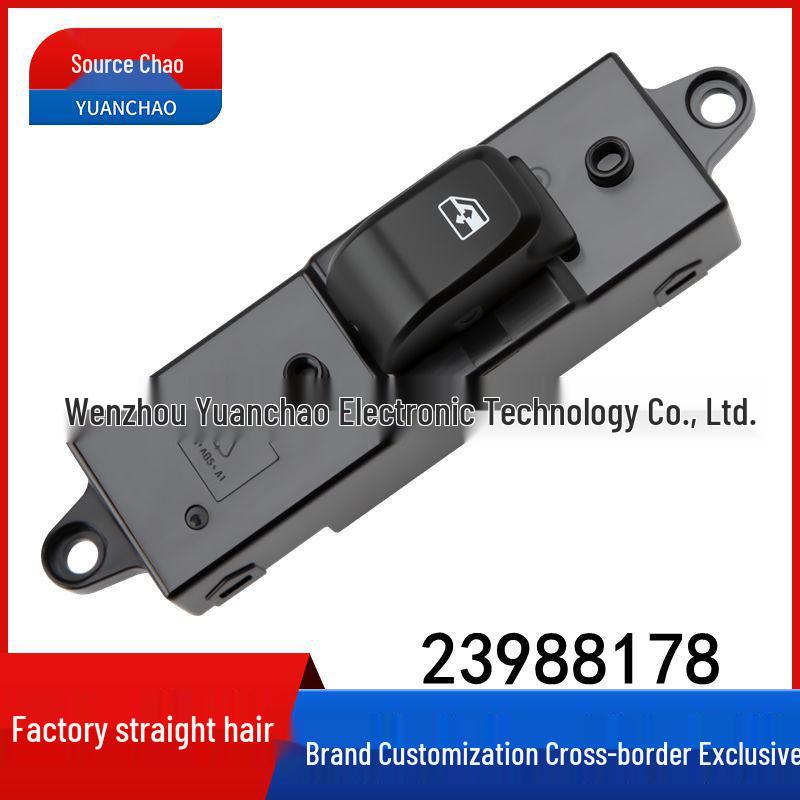 Compatible with 2019 Wuling Hongguang PLUS S S3 Electric Window Glass Lifter Switch 23988178