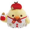Rilakkuma Christmas Plush Toy Kiiroitori MF73201 San-X "Harmony Christmas"