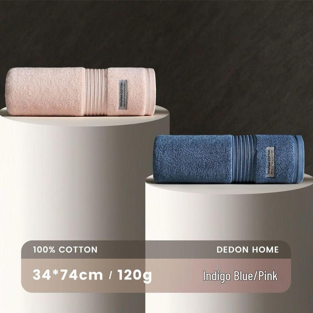 7a-Class Antibacterial Cotton Towel: Absorbent, Quick-Drying, Lint-Free Face Towel for Home, Adults, Men & Women, High-Grade Hotel Quality.