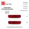 Rear Bumper Lights for 1998-2002 Land Cruiser (81920-60050/81910-60110)