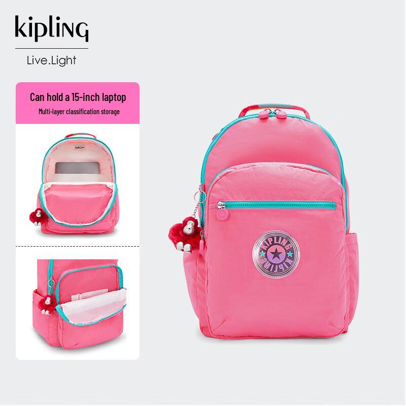 Kipling SEOUL Модный туристический рюкзак