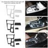 1 Set Car Interior Center Console Gear Shift Panel Cover Trim for BMW 5 Series F10 2011-2016 Carbon