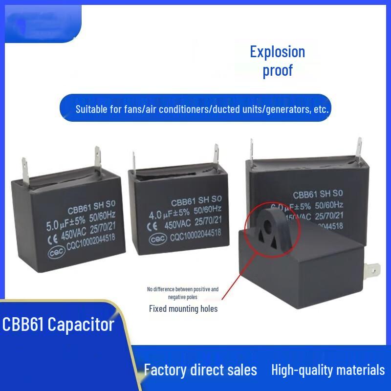 Пусковой конденсатор для вентилятора и кондиционера CBB61 450В