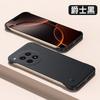 Применимо к чехлу для мобильного телефона OnePlus Ace1 1 + Ace1 новый ультратонкий матовый безрамочный теплоотводящий полупакет противоударный чехол