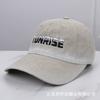 New gradual change letter embroidery versatile soft top baseball cap men's and women's summer travel fashion sun hat