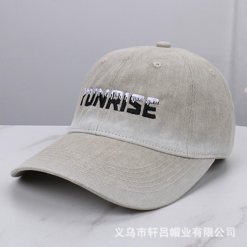 New gradual change letter embroidery versatile soft top baseball cap men's and women's summer travel fashion sun hat