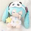 About 30cm Cartoon Hatsune Miku Series Stuffed Plush Doll Anime Cute Hatsune Peripheral Plush Doll Toy Children's Birthday Gifts