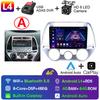 Android 13 Для Hyundai i20 2008 2009 2010 2011 2012 2013 2014 Мультимедийный автомобильный радио плеер WIFi+4G DSP Сенсорный экран Carplay Auto