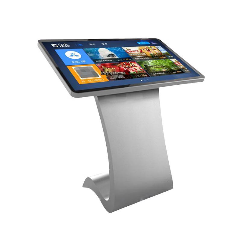 GaoGexin Horizontal Touchscreen Kiosk & Advertising Display (CN version)