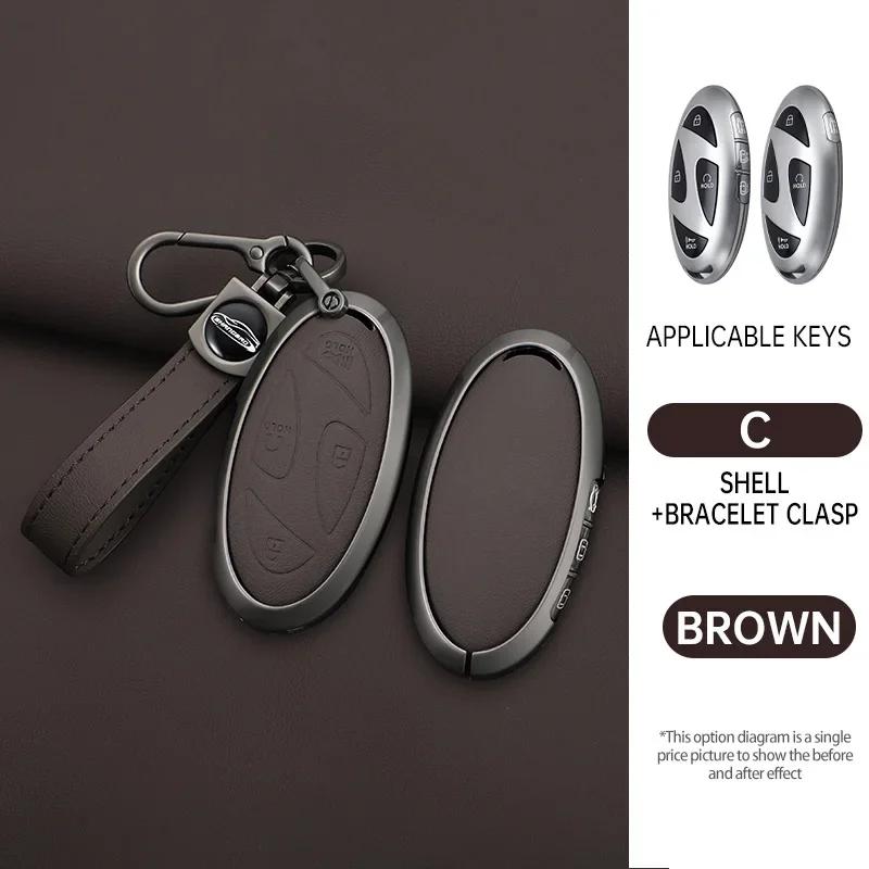 Interior Mouldings Car Zinc Leather Remote Key Case Cover Holder For Hyundai Ionic 6 Grandeur GN7 Kona Ev New Grand Prix 5/7Butt
