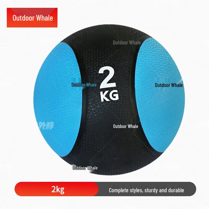 Outdoor Whale Rubber Medicine Balls & Storage Racks