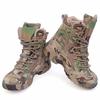 Камуфляжная военная обувь Боевые ботинки Ботинки для сноса дорог Военные ботинки Кроссовки для активного отдыха Альпинизм Походы Джунгли Ботинки Водонепроницаемые Дышащие