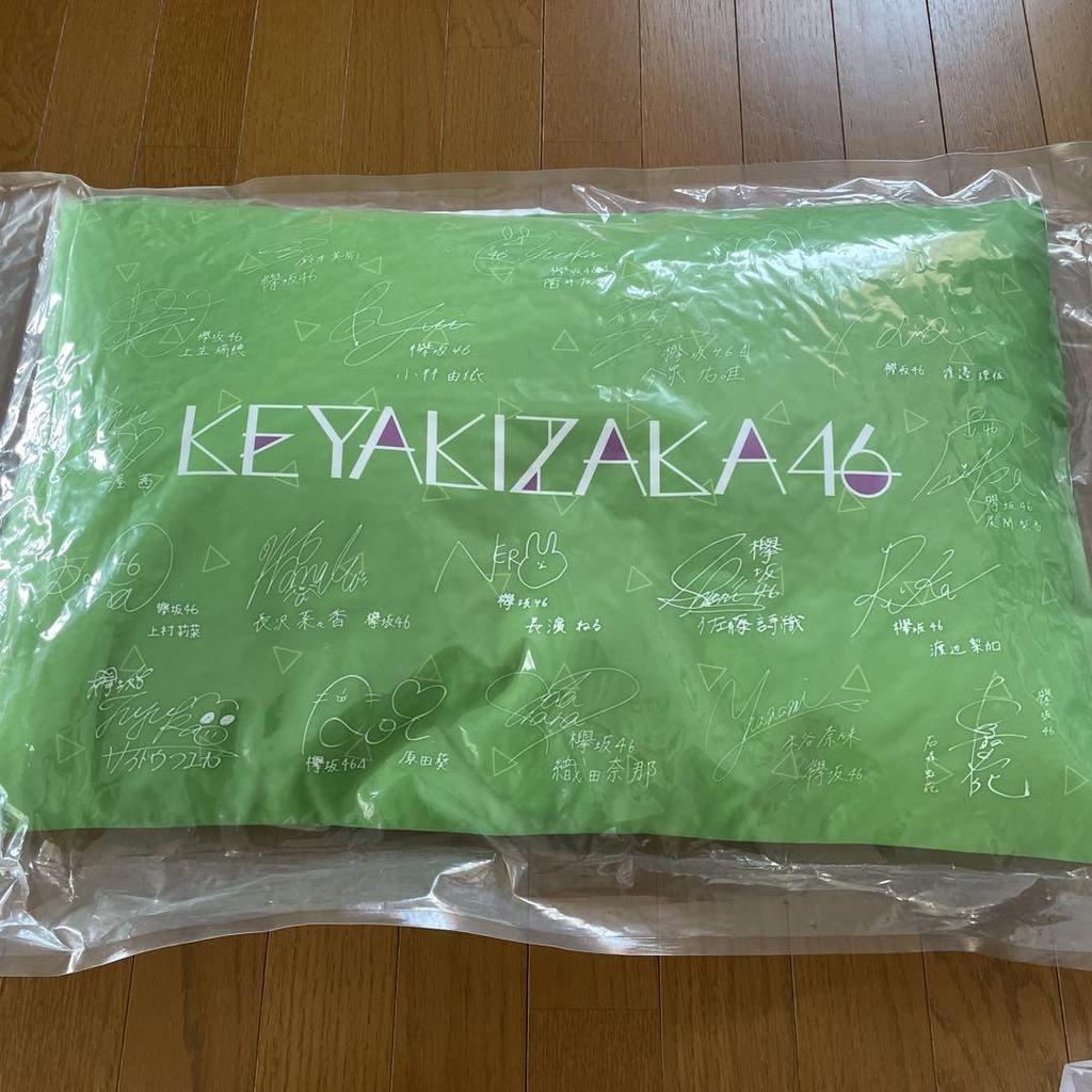 [Б/У] Keyakizaka46 подписал большую подушку One More Chance Award Sakurazaka46