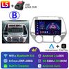 Android 13 Для Hyundai i20 2008 2009 2010 2011 2012 2013 2014 Мультимедийный автомобильный радио плеер WIFi+4G DSP Сенсорный экран Carplay Auto