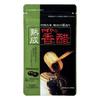 [Yazuya Official] Aged Yazuya Kouzu (Fragrant Vinegar), 430mg Balls X 62 Balls, Kouzu, Black Vinegar, Vinegar Supplement, Amino Acids, Kouzu