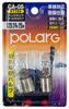 POLARG CA-05 P7785 Виброустойчивый ремонтный клапан Лампа заднего хода Лампа указателя поворота S25 24V 25W Прозрачный
