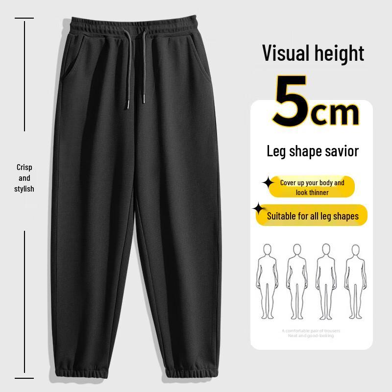 JEANSWEST Men's Waffle Knit Tapered Sweatpants with Smiley Print