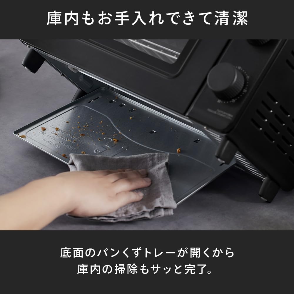 IRIS OHYAMA Тостерная печь 2 шт. Черный EOT-201AZ-B