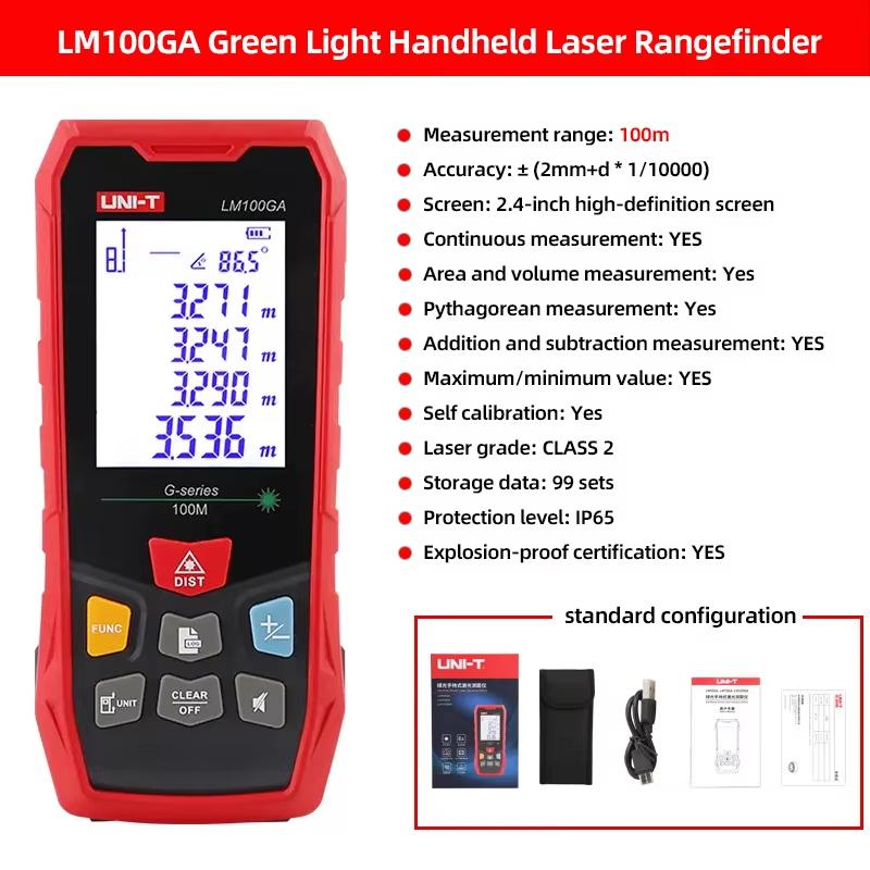 UNI-T Green Laser Distance Meter 70m 100m Rangefinder High Accuracy Digital Laser Tape Measure LM70GA LM100GA IP65