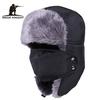 Russian Bomber Hats Warm Winter Men and Women Unisex Earmuffs Cap With Mask Thick CamoCap Ear Riding