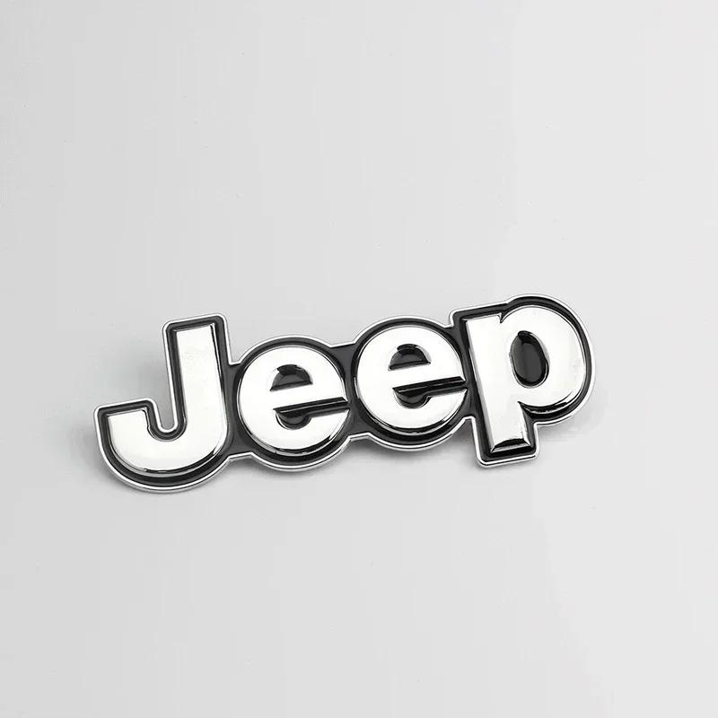Наклейки на кузов автомобиля Jeep, значок на задний багажник, боковая наклейка на крыло для JEEP Wrangler Grand Cherokee Compass Renegade Patriot Rubic