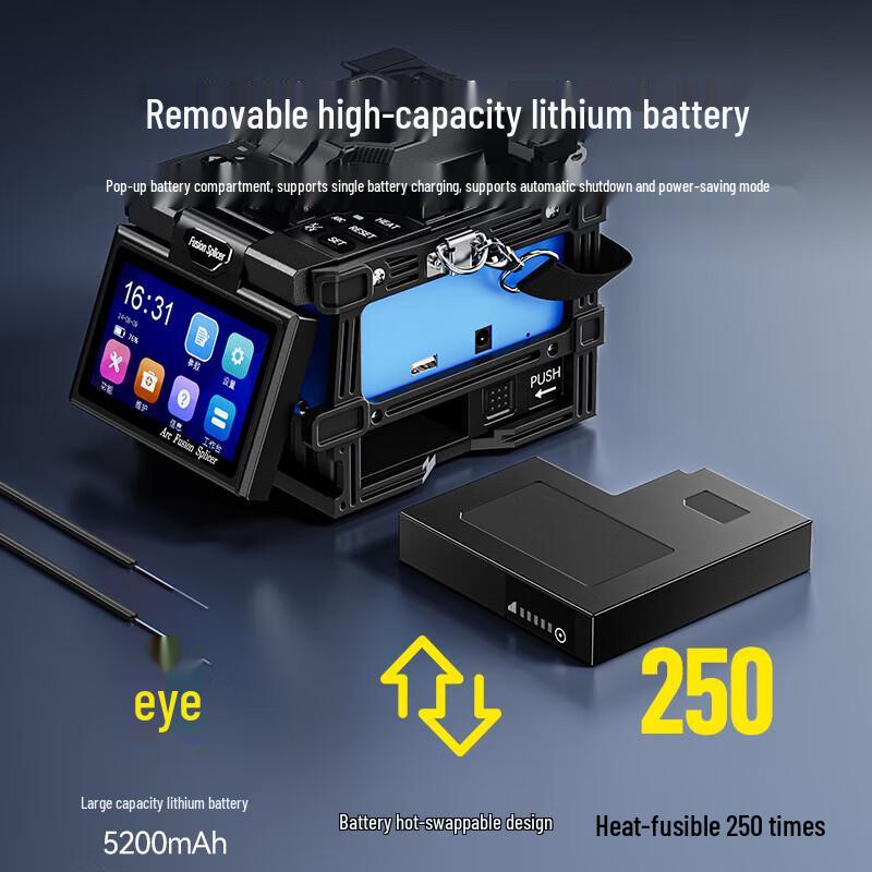 SanZhe SZ-X800 Automatic Fiber Fusion Splicer