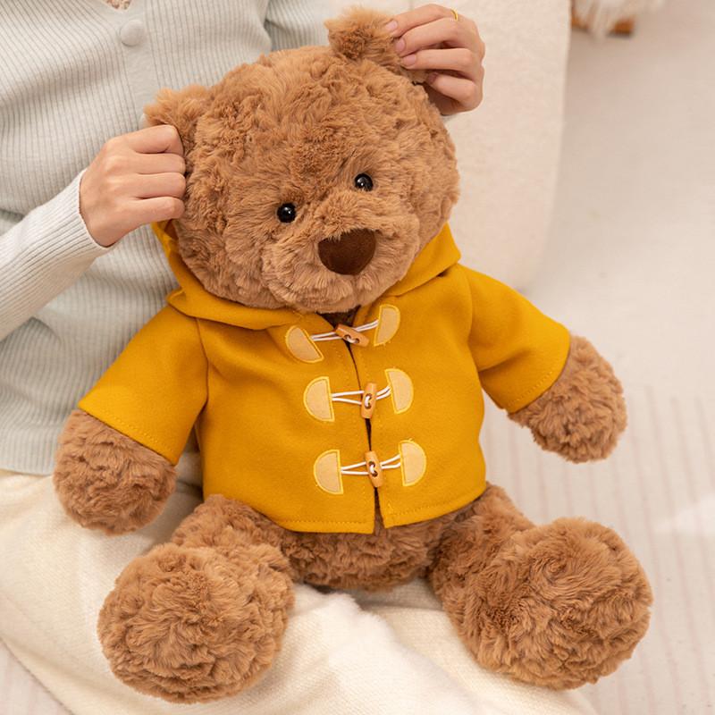 Плюшевая игрушка Медвежонок для детей из мягкой коротковорсовой ткани для комфортного сна