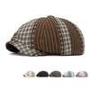 Кепка Color Block Весна Лето Ретро Берет Британская Кепка Газетчика Кепка Форвард Кепка Уличная Солнцезащитная Шляпа