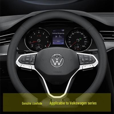 Универсальная накладка на руль из натуральной кожи для Magotan, Passat, Lavida и Bora - Противоскользящая, всесезонная