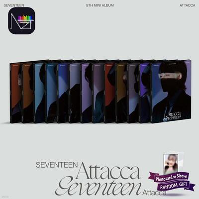 SEVENTEEN 9-й мини-альбом "Attacca" (CARAT ver.)