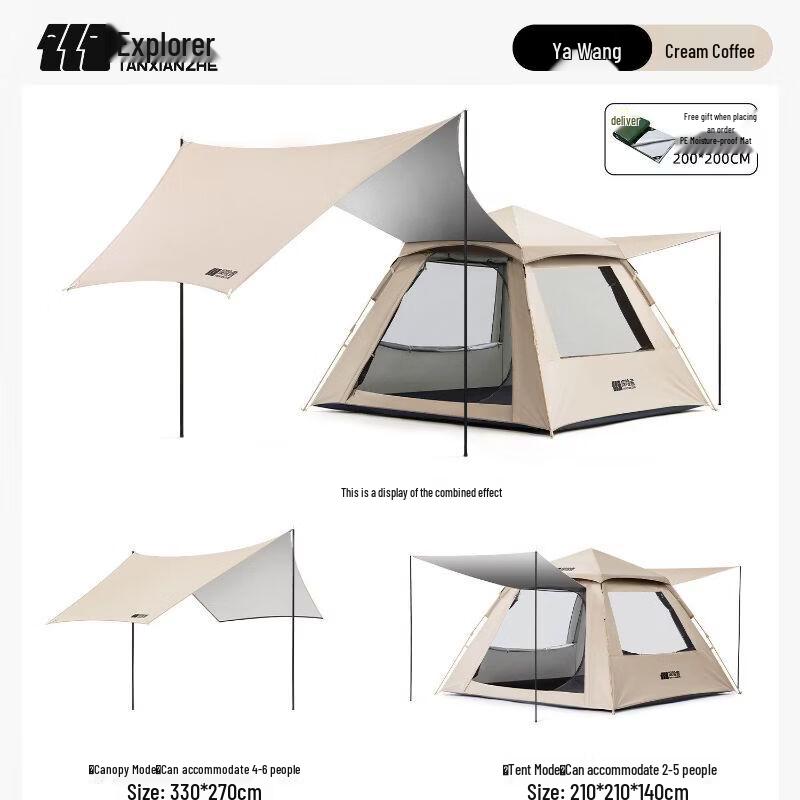 Explorer 2-in-1 Portable Camping Tent & Tarp