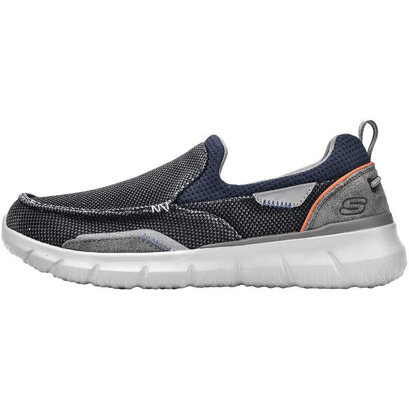 Skechers Мужские повседневные кеды-слипоны