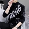 Hot Sale, Fashion Personality Letter Semi-turtleneck Sweater, Casual Pullover Warm Knitted Sweater