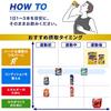 Ajinomoto Amino Vital Jelly Drink GOLD Apple Flavor 135g X 6 Amino Acids 3600mg Citric Acid 675mg BCAA EAA Nutritional Supplement