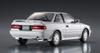 Hasegawa Историческая автомобильная серия Toyota Corolla Levin AE92 GT APEX Early Type Пластиковая модель HC36 1/24