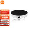 Индукционная плита Xiaomi Mijia 2, китайская вилка (адаптер в комплекте)