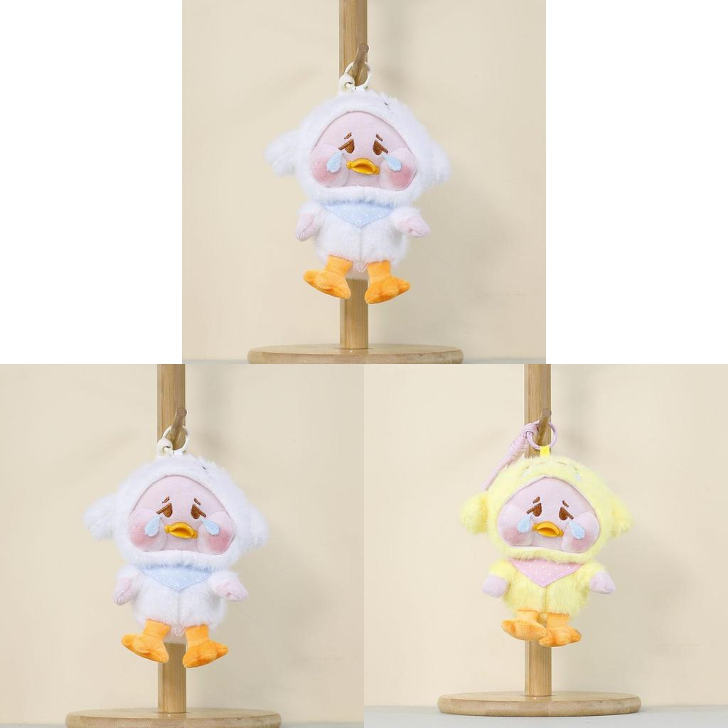 Cute Plush Crying Duck Keychain With Pp Cotton Filling For Kids And Adults