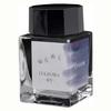 Sailor fountain pen Fountain Pen Bottle Ink Shimmering Ink Frozen Sky ITEZORA Dye 20ml 13-1529-206