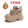 Осенью 2024 года новый хит продаж Muffin Soft Sole Inner Increase Thick Soled Daddy Shoes Casual Shoes Women Sneakers