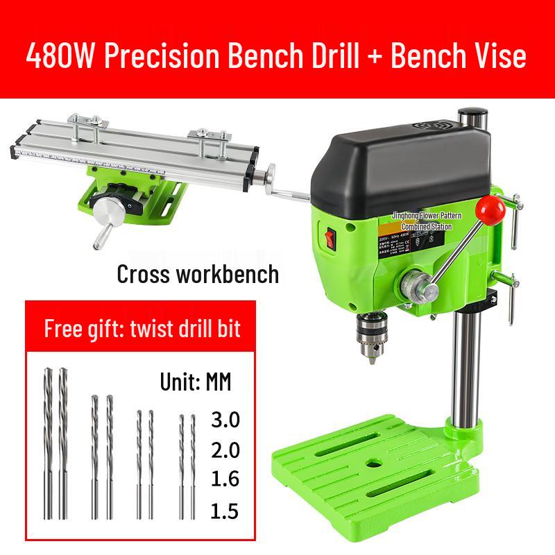 Compact 220V High-Precision Multifunctional Drill Press for Household and Industrial Use