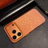 For MagSafe Luxury Carbon Fiber Textured Phone Case for iPhone 17/16/15 Pro Max, Alloy Lens, Magnetic Wireless Charging