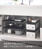 Yamazaki Выдвижная 2 x Г30 x Высота Башни Ширина 4949 (Ямадзаки Индастриз) Над-раковина, Стеллаж, Ярусы, D30, Черный, Прибл.. Ш50-85 В35см, Серия,
