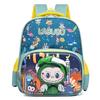 School Bag Elementary School Boys and Girls Cartoon Cute Lightweight Children's Backpack