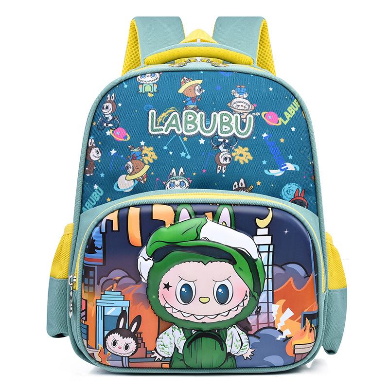 School Bag Elementary School Boys and Girls Cartoon Cute Lightweight Children's Backpack