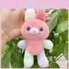Animal Plush Elegant Keychains With Short Fur Perfect For Kids And Gifts Teens