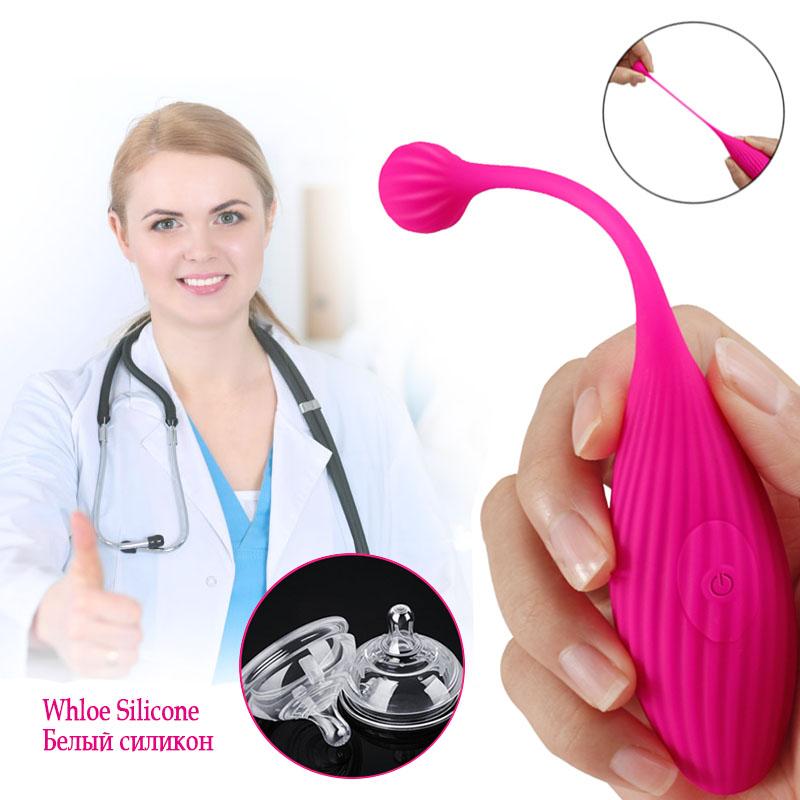 App Internet Control Vibrator Vaginal Ball 9 Speeds G Spot Massage Clitoris Stimulation Adult Sex Toys for Women Vibrating Egg 18+