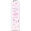 Sunstar Stationery Sanrio Карандаш Металлический карандаш Metasil Кнопочный My Melody S4482867